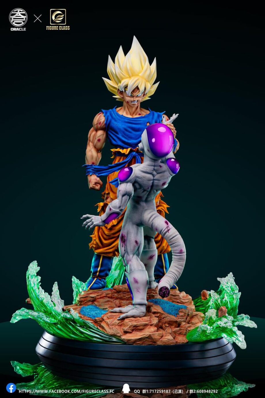 Mô hình Goku vs Frieza - Dragon Ball - FC Studio | Toyroom