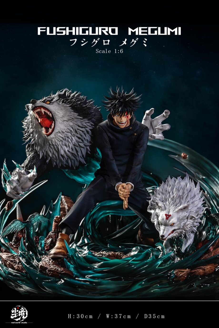 Fushiguro Megumi - Real Word Studio Jujutsu Kaisen | Toyroom